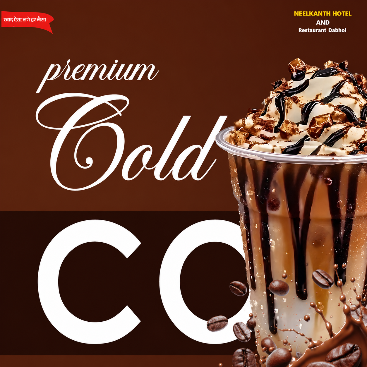 Food Product Branding